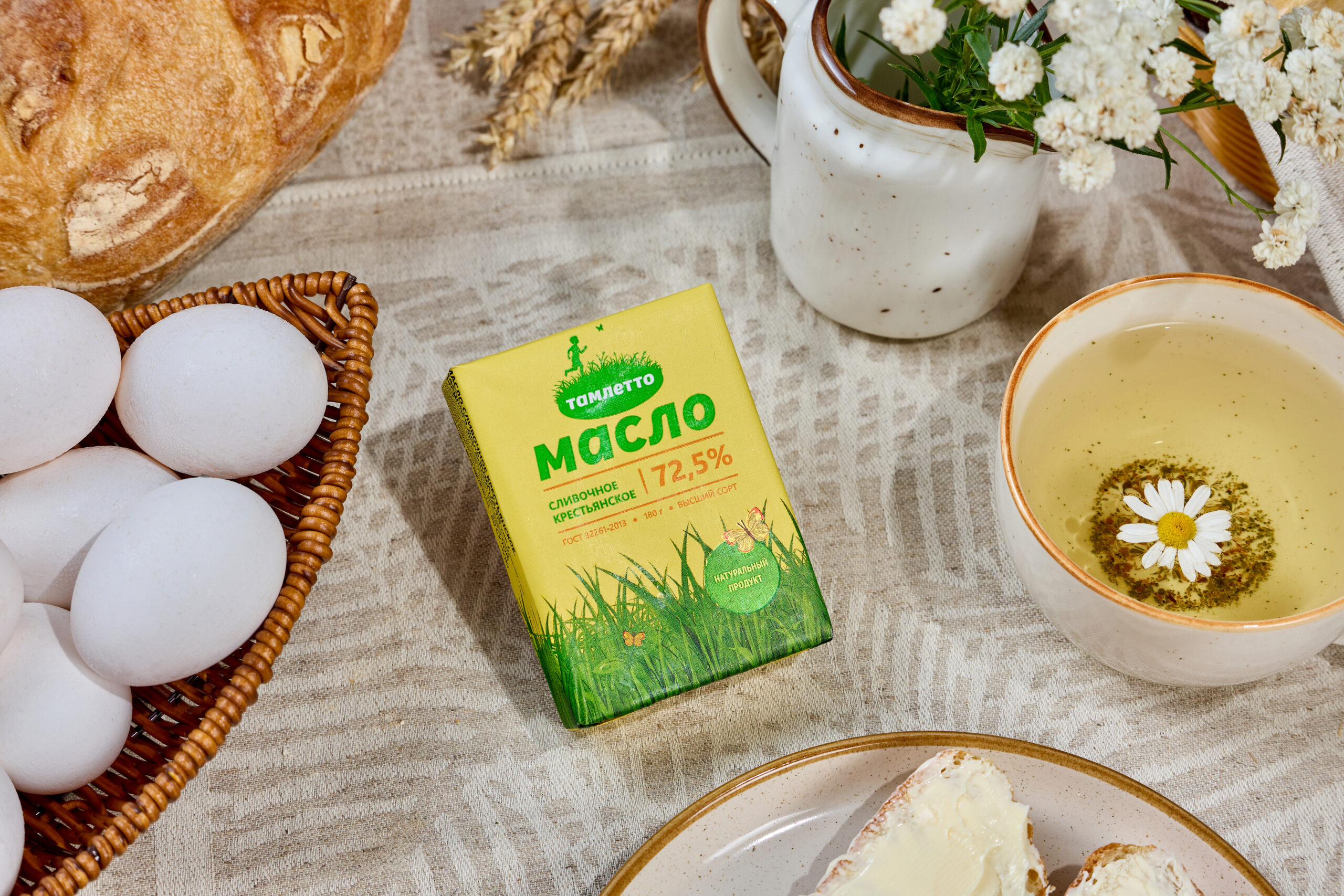 Масло Сливочное Тамлетто 72,5% (Фольга)
